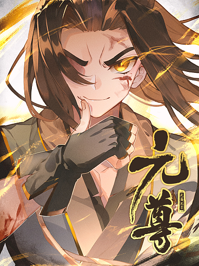 51漫画在线登录网页版官网新番上线